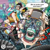 Nitro Logun歌曲歌詞大全_Nitro Logun最新歌曲歌詞