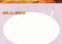 原田茶飯事最新歌曲_最熱專輯MV_圖片照片