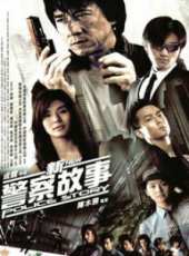 王傑演過的電影電視劇線上看_影視作品大全_好看的明星