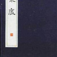 琹﹏′樂┿━━.圖片照片_琹﹏′樂┿━━.