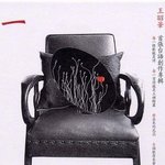 一