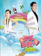 馬可演過的電影電視劇線上看_影視作品大全_好看的明星