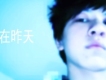 萬俊語圖片照片