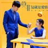 莫非，這就是愛情歌曲歌詞大全_莫非，這就是愛情最新歌曲歌詞