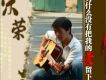 宋榮歌曲歌詞大全_宋榮最新歌曲歌詞