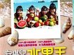 安琪兒歌曲歌詞大全_安琪兒最新歌曲歌詞