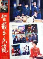 陳肖依最新電影_陳肖依電影全集線上看_好看的電影