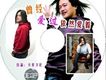 佟宇歌曲歌詞大全_佟宇最新歌曲歌詞
