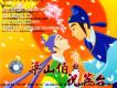 梁祝歌曲歌詞大全_梁祝最新歌曲歌詞