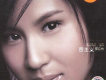 賈立怡歌曲歌詞大全_賈立怡最新歌曲歌詞