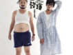 自由發揮歌曲歌詞大全_自由發揮最新歌曲歌詞