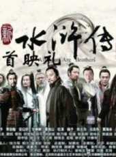 李宗翰演過的電影電視劇線上看_影視作品大全_好看的明星