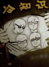 奧特銀河大怪獸之戰 第一季 中文版動漫全集線上看_卡通片全集高清線上看 - 蟲蟲動漫
