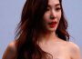 Tiffany Sen