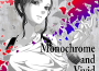 Monochrome and Vivid專輯_ぺのれりMonochrome and Vivid最新專輯
