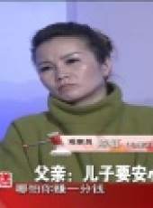 金牌調解 2017最新一期線上看_全集完整版高清線上看_好看的綜藝