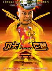 娃娃夫人線上看_高清完整版線上看_好看的電影