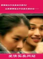 趙允熙演過的電影電視劇線上看_影視作品大全_好看的明星