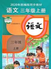 最新2020電視劇_好看的2020電視劇大全/排行榜 - 蟲蟲電視劇