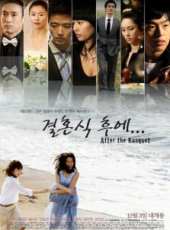 婚禮之後(2009)線上看_高清完整版線上看_好看的電影