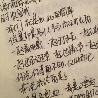 想對你說聲謝謝圖片照片_想對你說聲謝謝