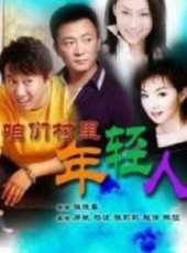 張莉莉演過的電影電視劇線上看_影視作品大全_好看的明星