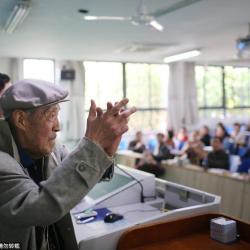 吳天雄圖片照片_吳天雄