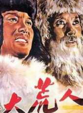 張平演過的電影電視劇線上看_影視作品大全_好看的明星