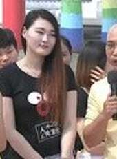 勇者大沖關最新一期線上看_全集完整版高清線上看_好看的綜藝