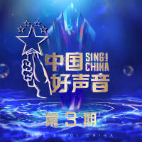 匡宇歌曲歌詞大全_匡宇最新歌曲歌詞