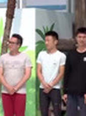 男生女生向前沖 第10季最新一期線上看_全集完整版高清線上看_好看的綜藝