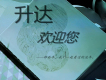 范朋飛歌曲歌詞大全_范朋飛最新歌曲歌詞