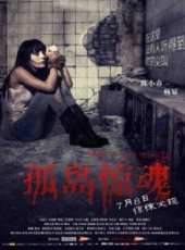 蔡淑臻演過的電影電視劇線上看_影視作品大全_好看的明星