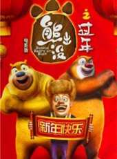 最新2012大陸童話卡通片_2012大陸童話卡通片大全/排行榜_好看的動漫