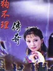 最新2011-2000歷史電視劇_好看的2011-2000歷史電視劇大全/排行榜 - 蟲蟲電視劇
