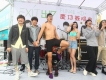 FUN4圖片照片_FUN4