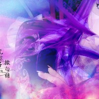 少司命&瀟夢臨圖片照片_少司命&瀟夢臨