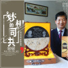 阿娣歌曲歌詞大全_阿娣最新歌曲歌詞