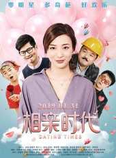 最新2019電影_2019電影大全/排行榜_好看的電影