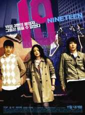 崔勝賢演過的電影電視劇線上看_影視作品大全_好看的明星