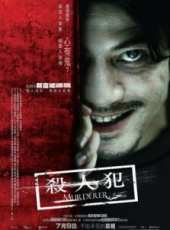 瓦妮莎·雷德格瑞夫演過的電影電視劇線上看_影視作品大全_好看的明星