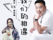 雨霖楓歌曲歌詞大全_雨霖楓最新歌曲歌詞