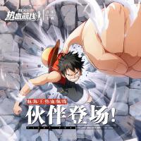 段然歌曲歌詞大全_段然最新歌曲歌詞
