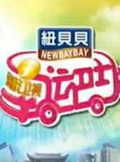 趙娜演過的電影電視劇線上看_影視作品大全_好看的明星