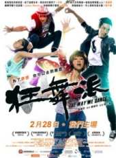 最新2014香港歌舞電影_2014香港歌舞電影大全/排行榜_好看的電影