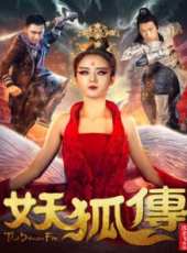 最新2018驚悚電影_2018驚悚電影大全/排行榜_好看的電影