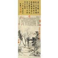 梧秋圖片照片_梧秋