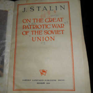 J.Stalin圖片照片