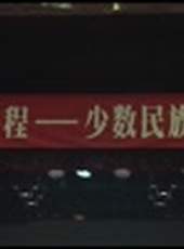 文藝直通車最新一期線上看_全集完整版高清線上看_好看的綜藝