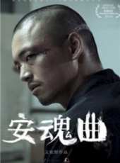 最新2014恐怖電影_2014恐怖電影大全/排行榜_好看的電影